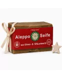 Handgeschnittene Aleppo-Seife mit 16 % Lorbeeröl – vegane Naturseife für Gesicht, Körper & Haare - als Geschenk